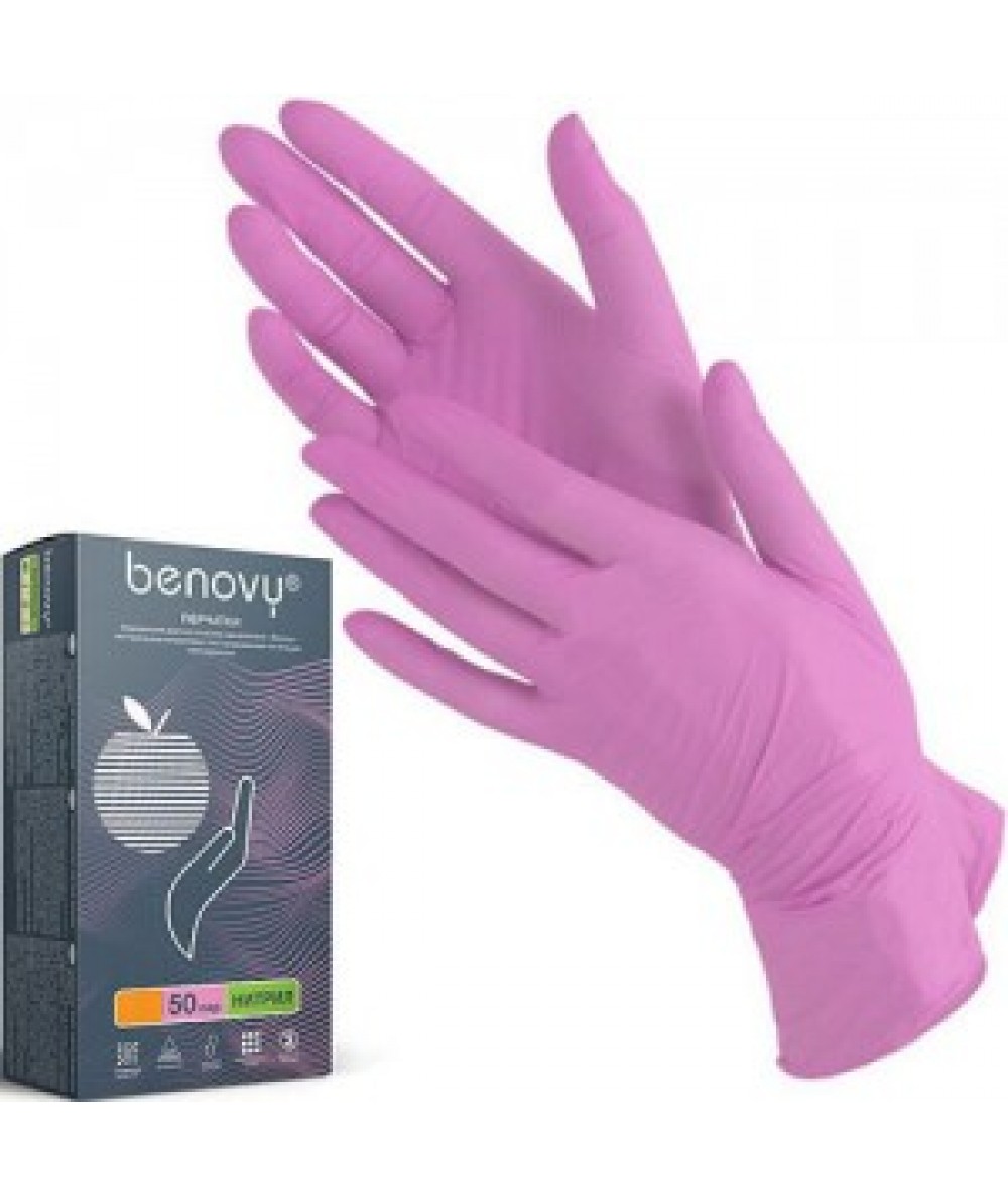 Перчатки нитриловые Benovy розовые (50 пар/уп) (XS)